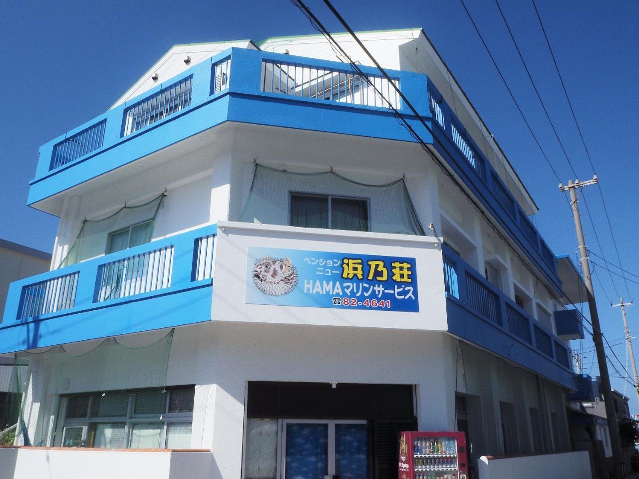 Pension New Hamanoso Ishigaki  Экстерьер фото